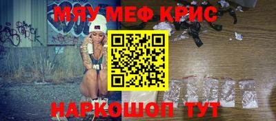 ГАЛЛЮЦИНОГЕННЫЕ ГРИБЫ Кимры