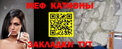 эйфоретик Кингисепп