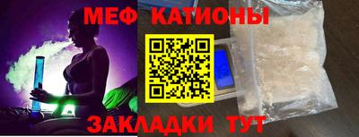 бутик Кинель