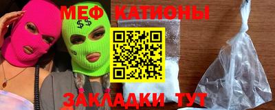эйфоретик Кингисепп