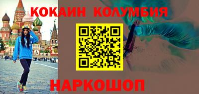эйфоретик Кингисепп