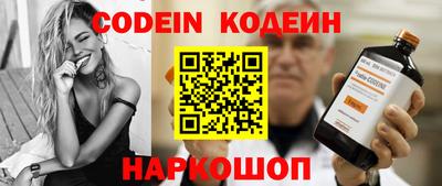 эйфоретик Кингисепп