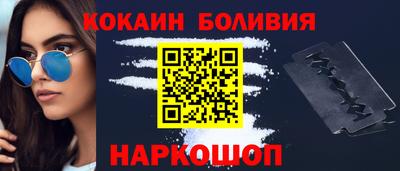 эйфоретик Кингисепп