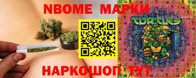 эйфоретик Кингисепп