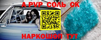 ГАЛЛЮЦИНОГЕННЫЕ ГРИБЫ Кимры
