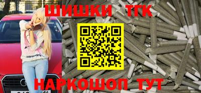 ГАЛЛЮЦИНОГЕННЫЕ ГРИБЫ Кимры