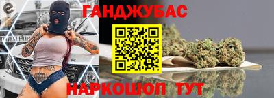бутик Кинель