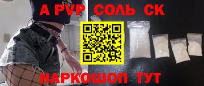 ГАЛЛЮЦИНОГЕННЫЕ ГРИБЫ Кимры