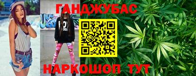 бутик Кинель
