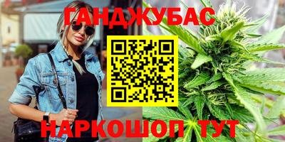 ГАЛЛЮЦИНОГЕННЫЕ ГРИБЫ Кимры