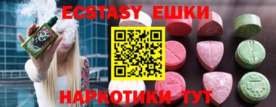 эйфоретик Кингисепп