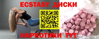 ГАЛЛЮЦИНОГЕННЫЕ ГРИБЫ Кимры
