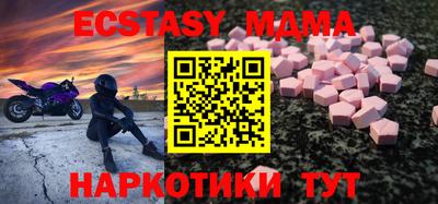 ГАЛЛЮЦИНОГЕННЫЕ ГРИБЫ Кимры