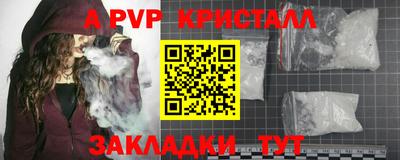 ГАЛЛЮЦИНОГЕННЫЕ ГРИБЫ Кимры