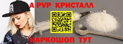 ГАЛЛЮЦИНОГЕННЫЕ ГРИБЫ Кимры