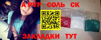 эйфоретик Кингисепп