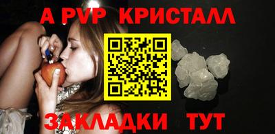 ГАЛЛЮЦИНОГЕННЫЕ ГРИБЫ Кимры