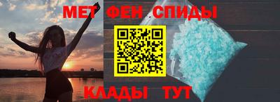 эйфоретик Кингисепп