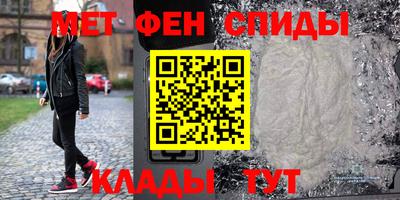 бутик Кинель