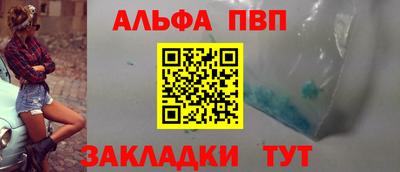 эйфоретик Кингисепп