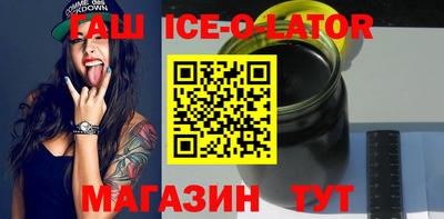 ГАЛЛЮЦИНОГЕННЫЕ ГРИБЫ Кимры