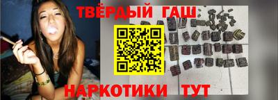 ГАЛЛЮЦИНОГЕННЫЕ ГРИБЫ Кимры