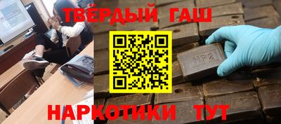 бутик Кинель