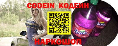ГАЛЛЮЦИНОГЕННЫЕ ГРИБЫ Кимры