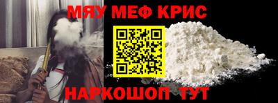 эйфоретик Кингисепп