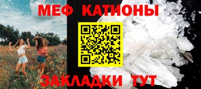 бутик Кинель